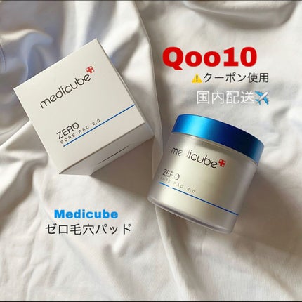 ゼロ毛穴パッド 2.0/MEDICUBE/トナーパッドを使ったクチコミ(1枚目)