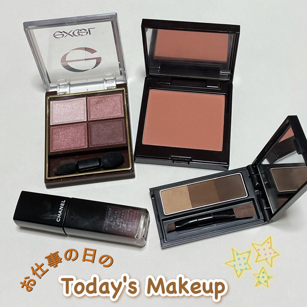 スキニーリッチシャドウ/excel/アイシャドウパレットを使ったクチコミ（1枚目）