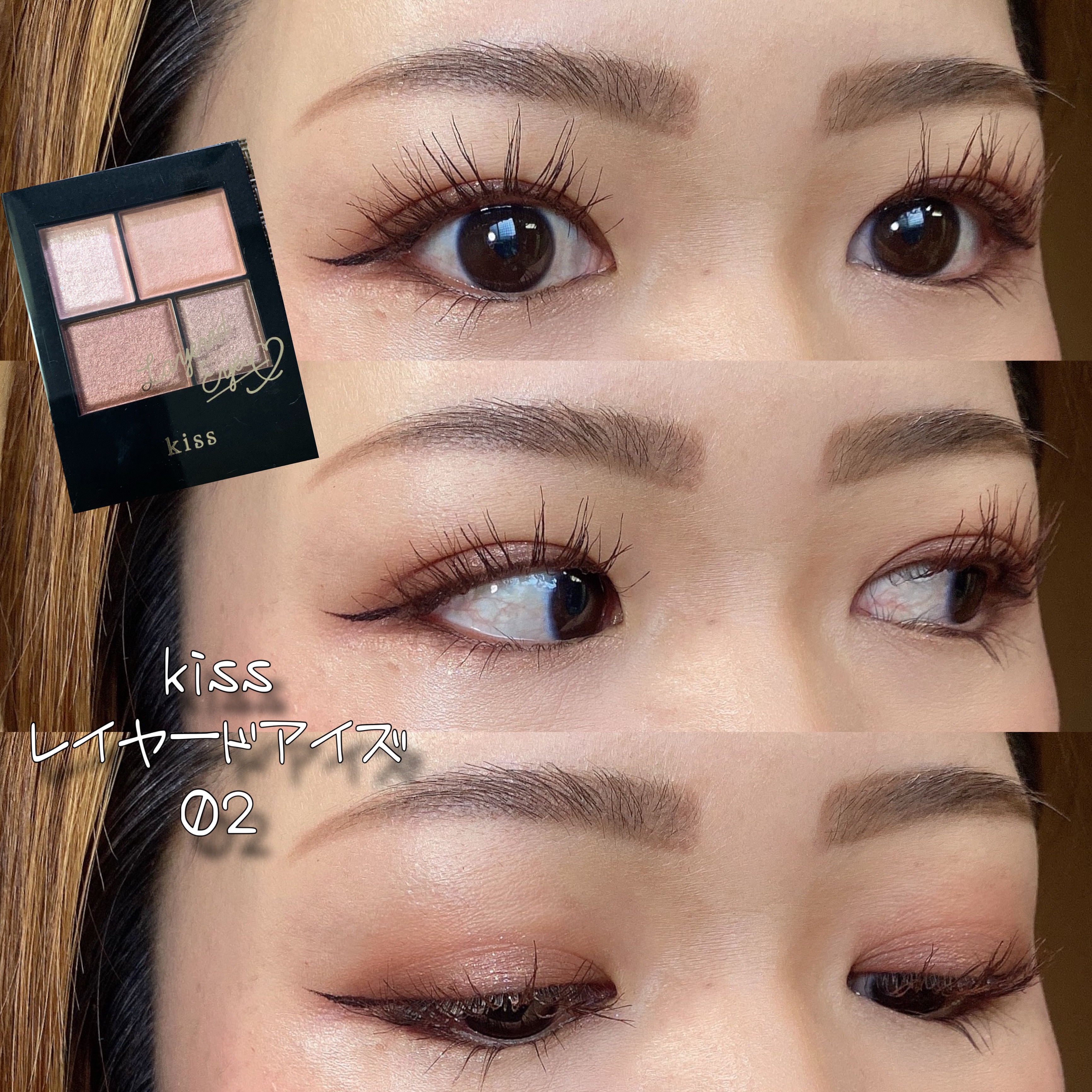 ウォーターグローリップティント ナスティー/INGA/リップティントを使ったクチコミ（1枚目）