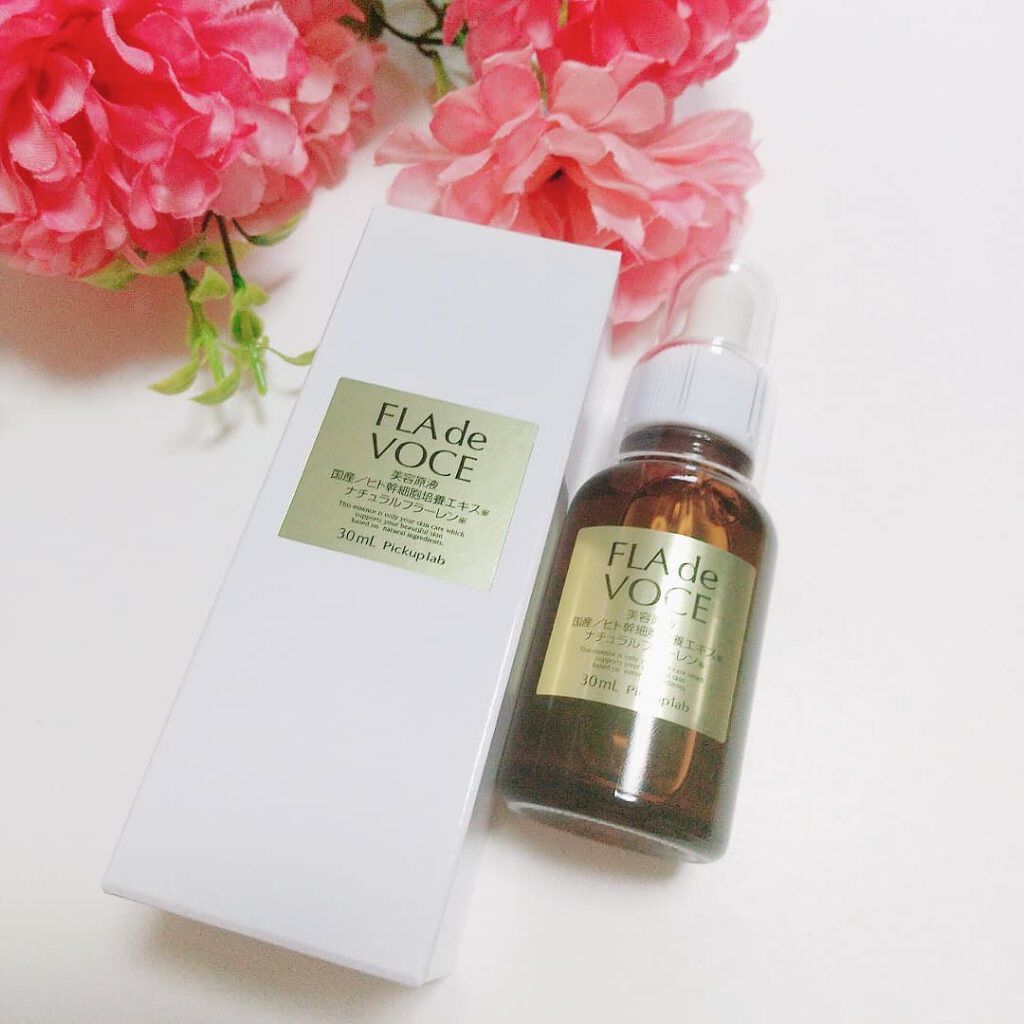 さくら on LIPS 「大好きなフラデヴォーチェさんの高級美容原液♥️商品名:ブースタ..」(2枚目)