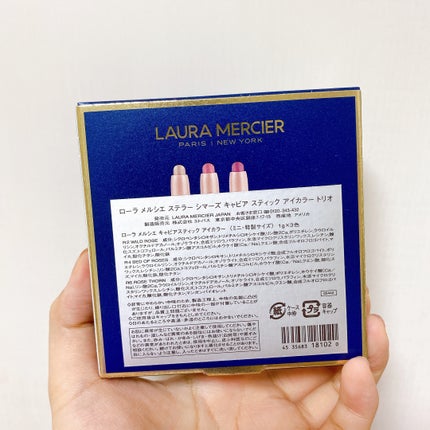 キャビアスティック アイカラー/ローラ メルシエ/スティックアイシャドウを使ったクチコミ(5枚目)