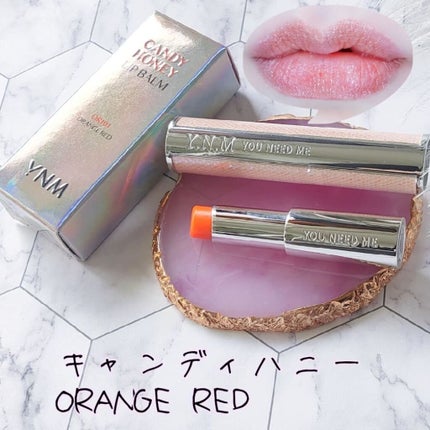 YNM レインボーハニーリップバーム/YNM/リップバームを使ったクチコミ(3枚目)