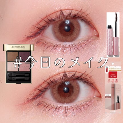 オンブル ジェ/GUERLAIN/アイシャドウパレットを使ったクチコミ(1枚目)