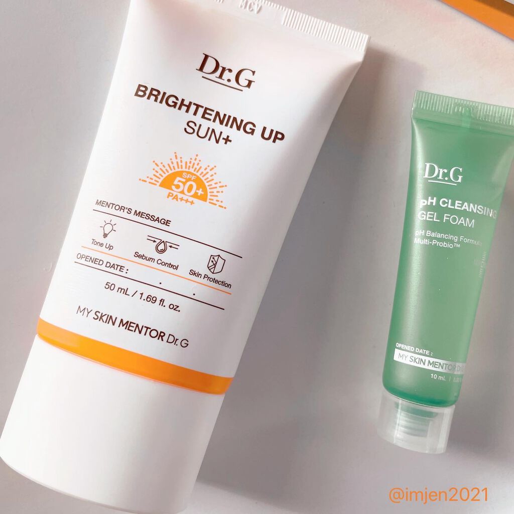 ブライトニングアップサンプラス/Dr.G/日焼け止めクリームを使ったクチコミ（3枚目）