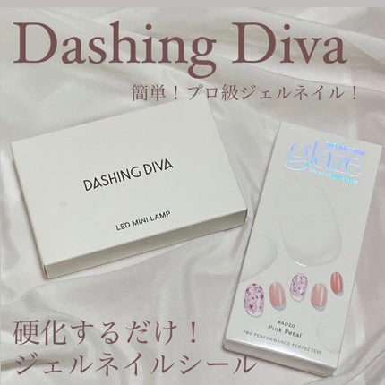 GLAZE グレーズ 半硬化タイプジェルネイルシール/DASHINGDIVA MAGICPRESS/ネイルシールを使ったクチコミ(1枚目)