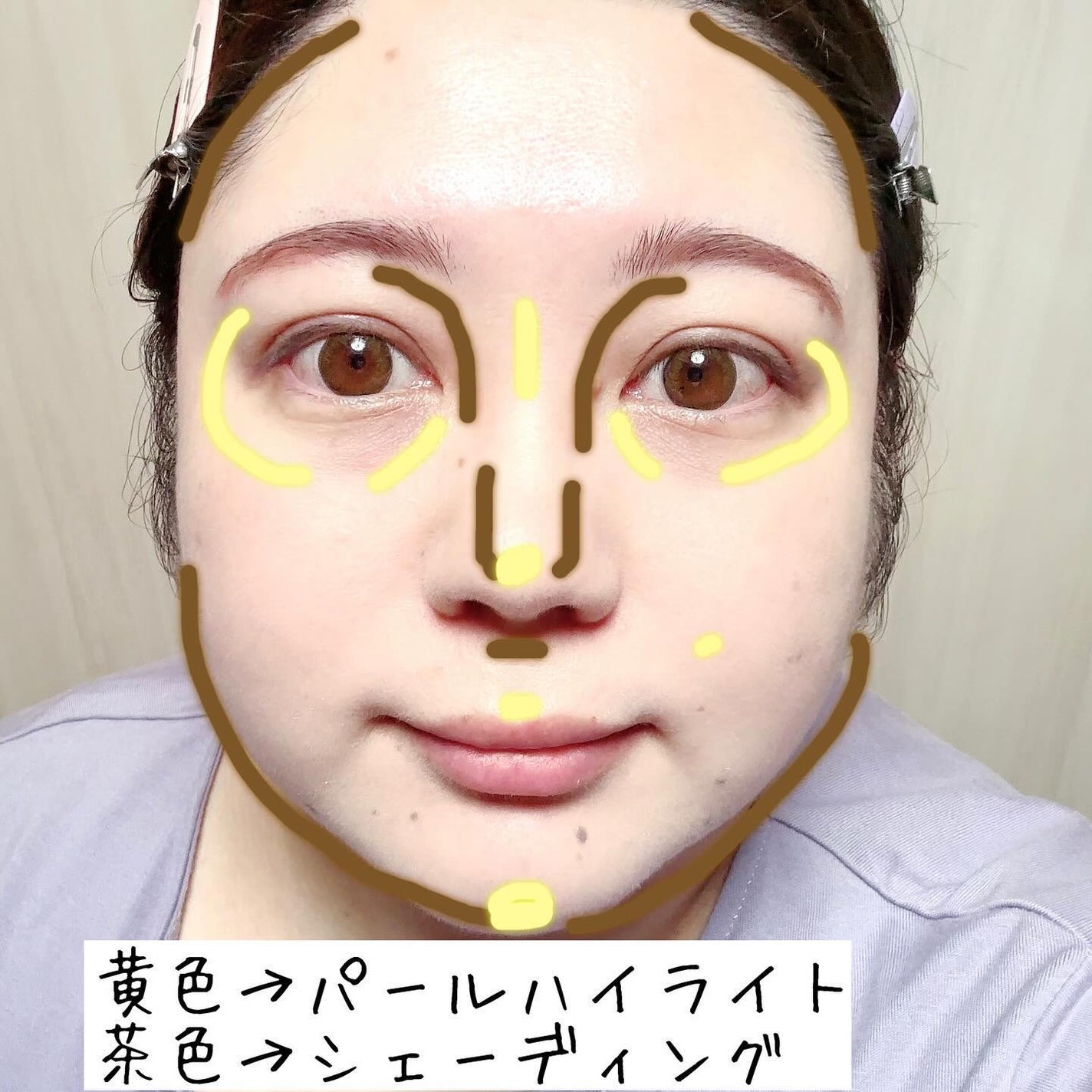 チート顔コントゥアパレット/MilleFée/パウダーハイライトを使ったクチコミ(7枚目)