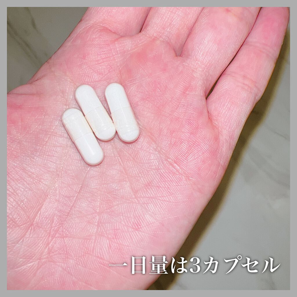 NMNサプリ INNER BEAUTY/INNER BEAUTY/健康サプリメントを使ったクチコミ（2枚目）