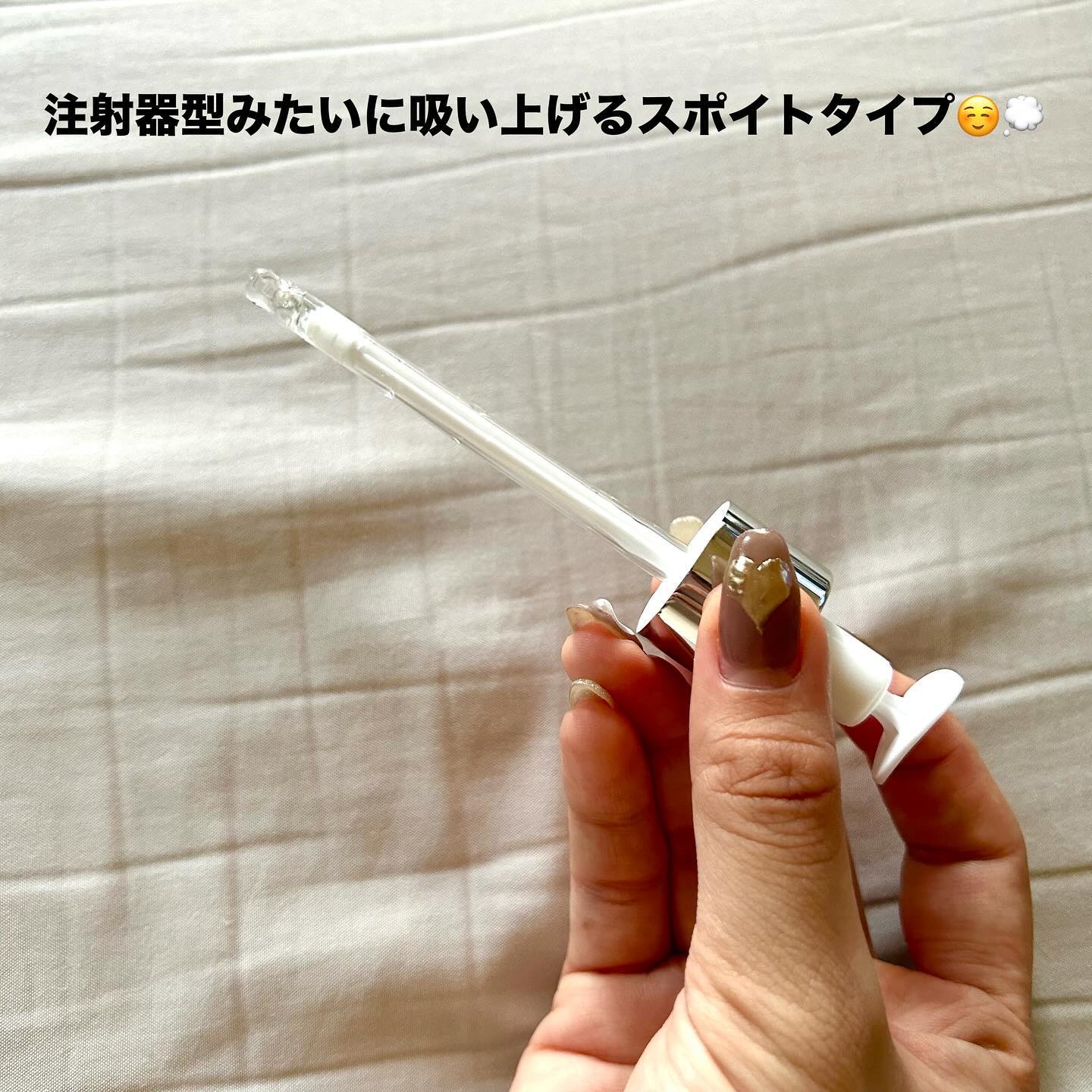 REJURAN ターンオーバーアンプル 30ml/REJURAN COSMETICS/美容液を使ったクチコミ（3枚目）