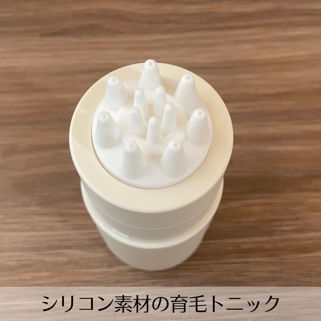 Dr.Cho N/H'ar/頭皮トリートメントを使ったクチコミ（2枚目）