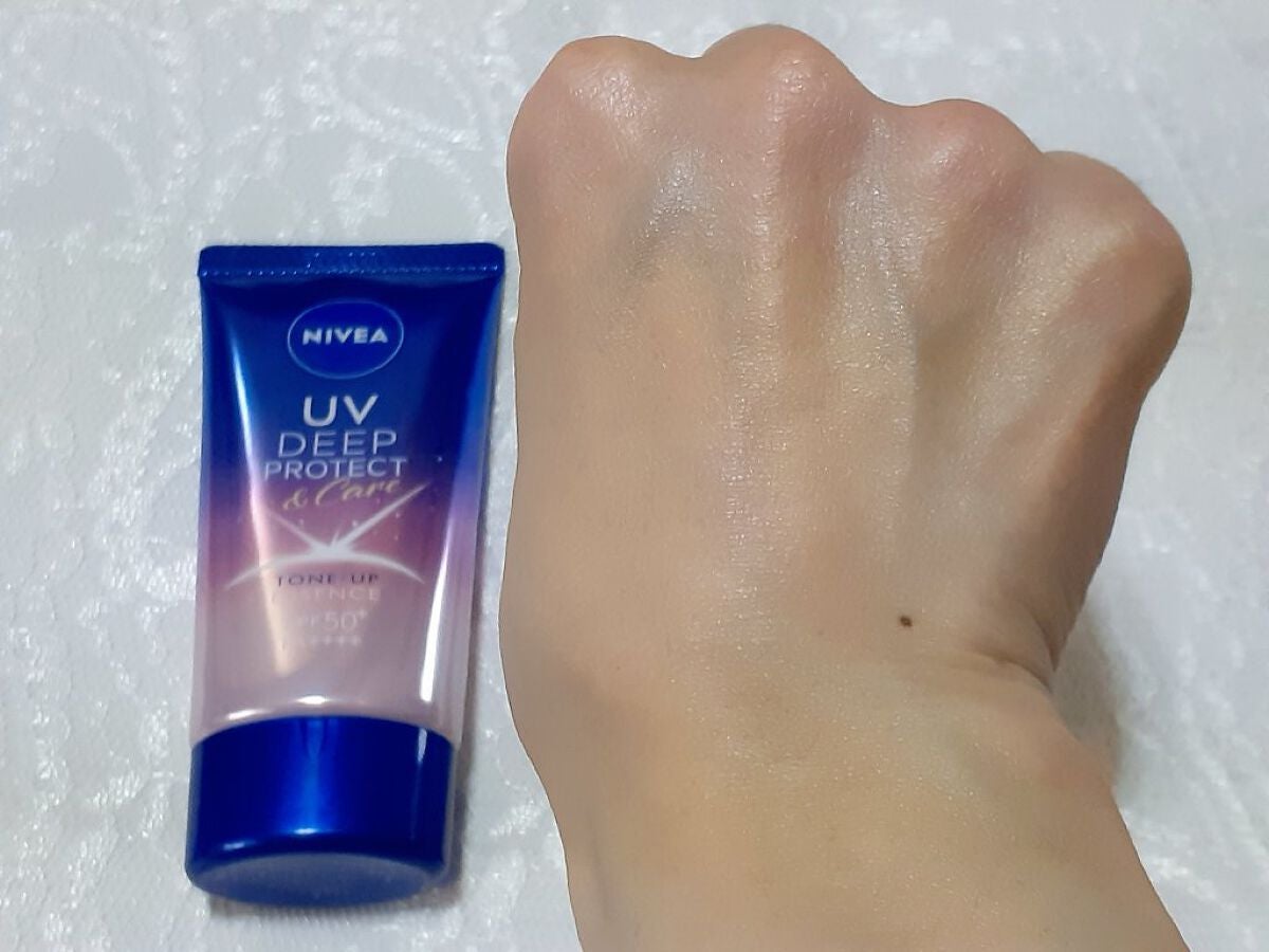 ニベアUV ディープ プロテクト&ケア トーンアップ エッセンス/ニベア/日焼け止めローションを使ったクチコミ(4枚目)