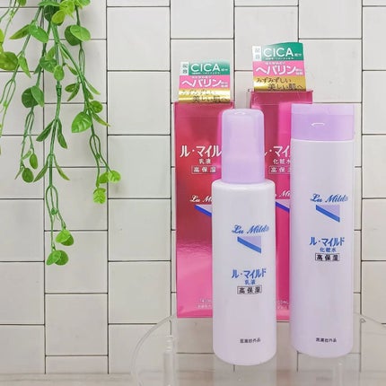 ル・マイルド化粧水/ル・マイルド/化粧水を使ったクチコミ(1枚目)