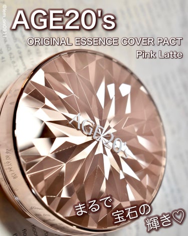 ORIGINAL ESSENCE COVER PACT/AGE20’s/クッションファンデーションを使ったクチコミ（1枚目）
