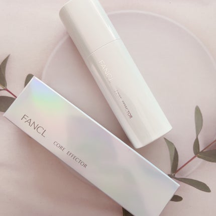 コアエフェクター/ファンケル/美容液を使ったクチコミ(1枚目)