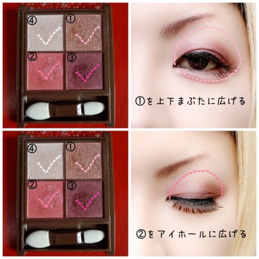 【締めカラーがとてもツボ】


気まぐれで購入したけど、大当たりだったやつ♡


CEZANNE
Nuance On Eyeshadow
02 ローズクォーツ
¥748(税込)


✼••┈┈••✼••┈┈••✼••┈┈••✼••┈┈••✼


左上のホワイトに近いカラーをベースにしても良いのかもしれませんが、CEZANNEさん推奨通りにベースは右上に(笑)
左上のカラーはラメとして使ってます💕


このパレットの好きなところは、締めカラーがブラウン系とか濃くないところ♥️
あくまで“ローズ”なんですよね🌹


あ〜、にくいわっ！！
アイライナーのようにしても可愛いと思いますが、ガッツリ目尻にいれてます😂


あまり目立たない存在のようなパレットですが、これは推します✨


#CEZANNE #セザンヌ #NuanceOnEyeshadow #ニュアンスオンアイシャドウ #02 #ローズクォーツ #バラ色 #プチプラ #毎日メイク #ラメグリッター祭り の画像 その1