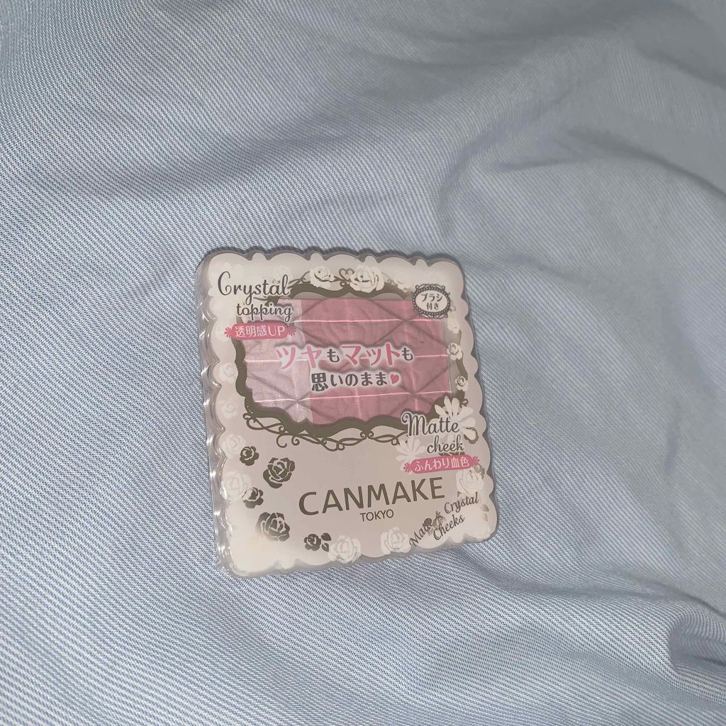 マット&クリスタルチークス/キャンメイク/パウダーチークを使ったクチコミ(1枚目)