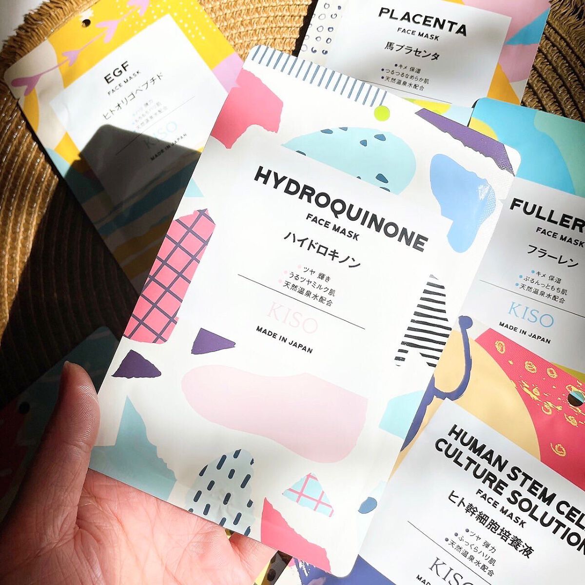 フェイスマスク 【しっかり実感30枚セット】/KISO/シートマスク・パックを使ったクチコミ(6枚目)