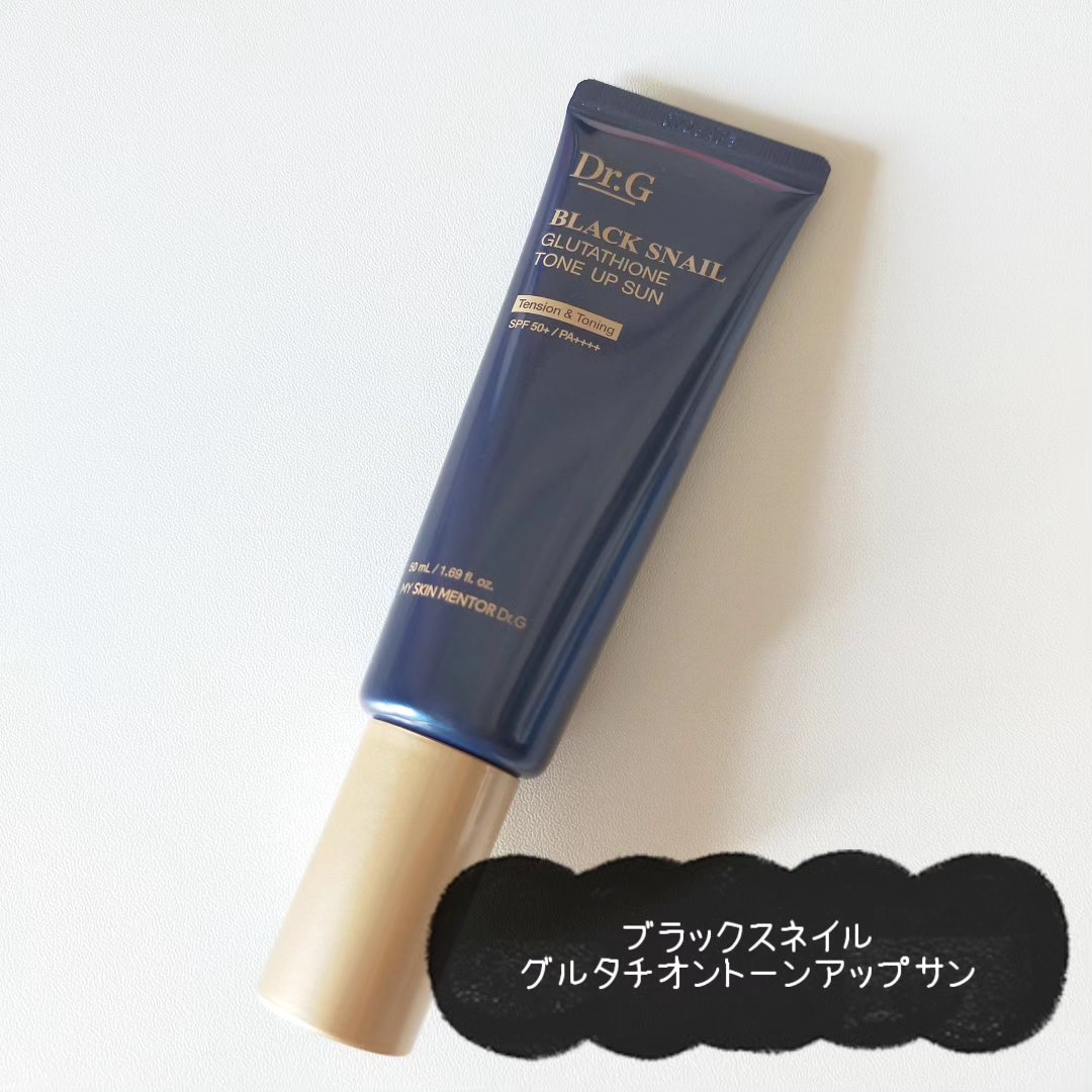 ドクタージー ブラックスネイル コラーゲンミスト/Dr.G/ミスト状化粧水を使ったクチコミ（2枚目）