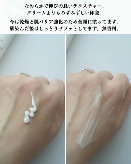 ãŽã®ãð°ãã©ãã on LIPS ã@purito_japan#ã¯ã³ããŒãªãªãŒãã»ã³ãã©ãããŒã¢ã³..ãïŒ9æç®ïŒ