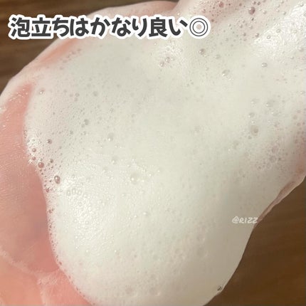 ウルブシャンプー/URUBU/市販シャンプーを使ったクチコミ(3枚目)