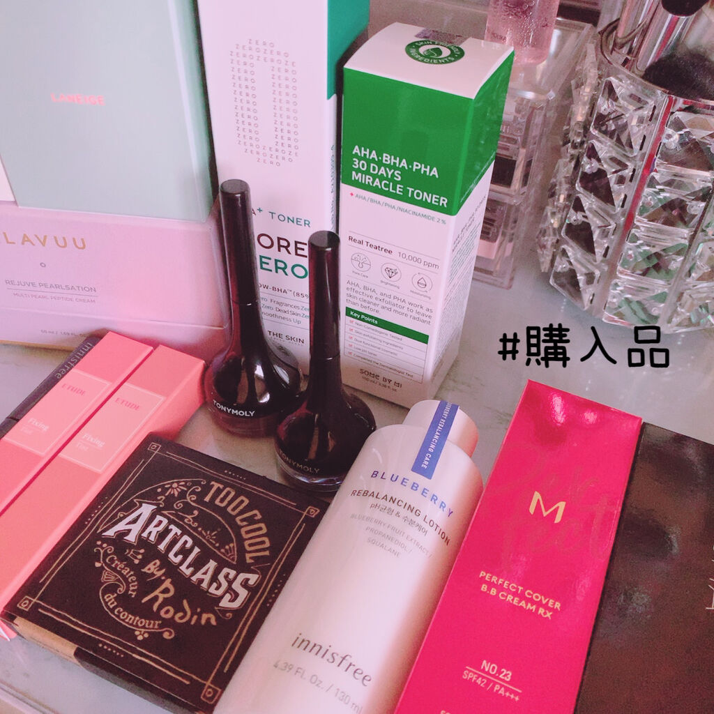 スキニーマイクロカラ #1 ブラック/innisfree/マスカラを使ったクチコミ（1枚目）