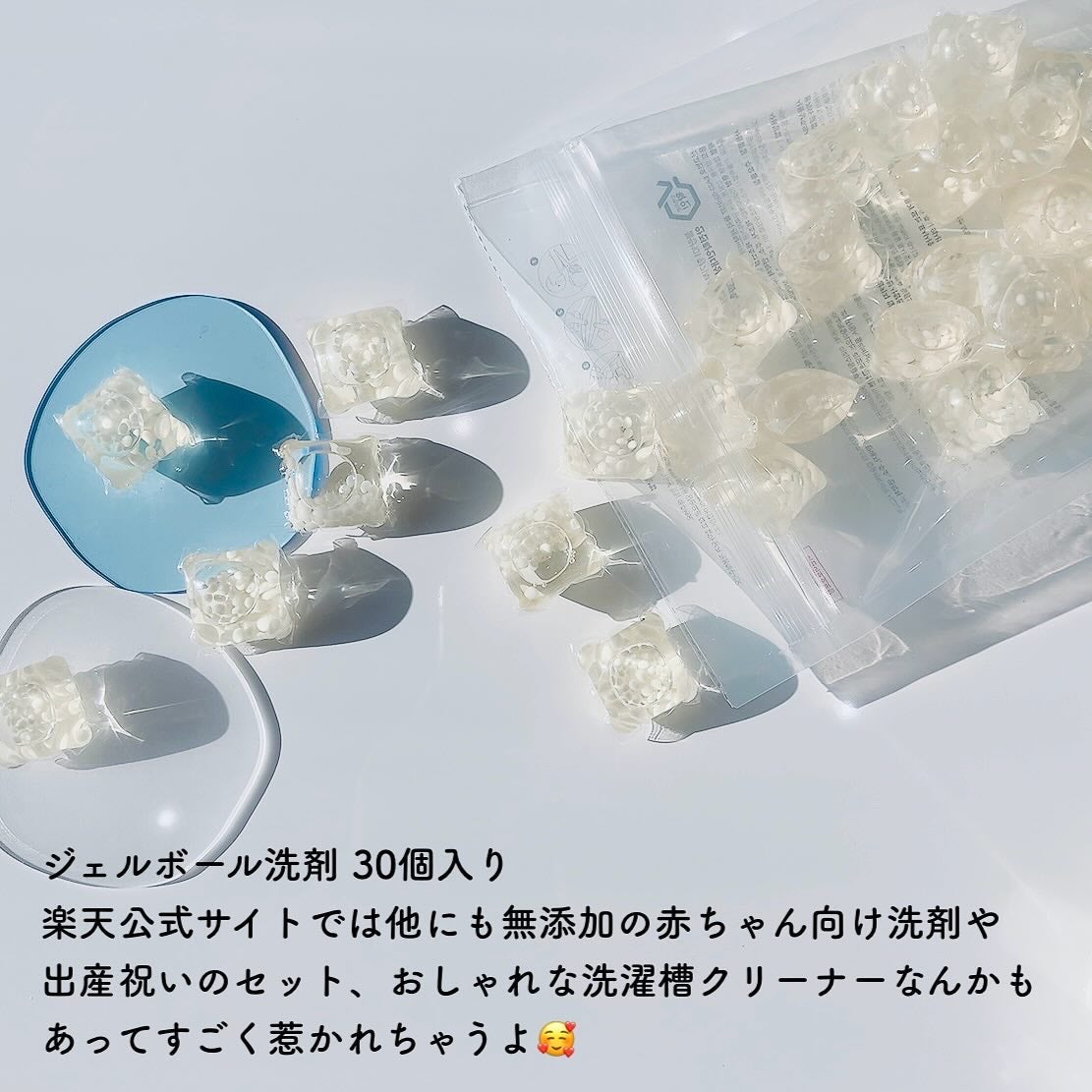 リリーのママ on LIPS 「💜BLANC101💜〈ブラン101〉〜FRAGRANCEBOO..」(2枚目)