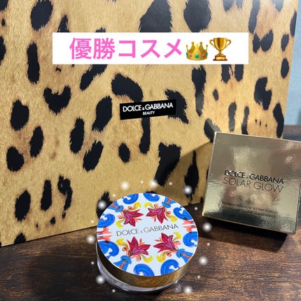 ソーラーグロウ トランスルーセント ルースセッティングパウダー /DOLCE&GABBANA BEAUTY/ルースパウダーを使ったクチコミ(1枚目)