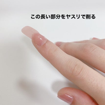 ネイルシール/Qoo10/ネイルシールを使ったクチコミ(4枚目)