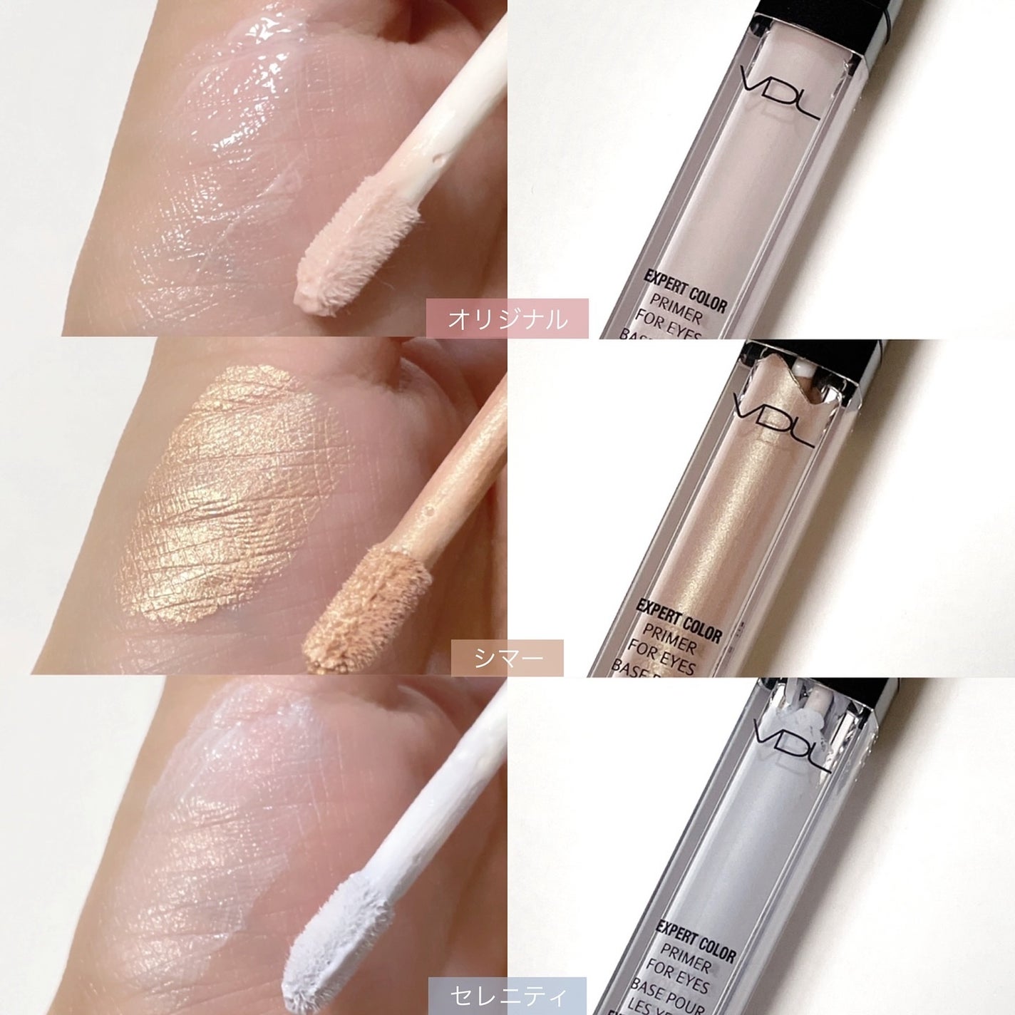 チークステイン ブラッシャー/VDL/パウダーチークを使ったクチコミ(6枚目)