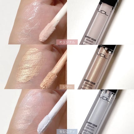 チークステイン ブラッシャー/VDL/パウダーチークを使ったクチコミ(6枚目)