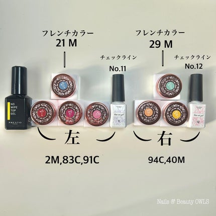 ぴよこれいと あうるす on LIPS 「リールで先に投稿していましたが、両手の静止画、、、笑です!!!..」(5枚目)