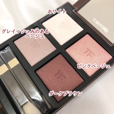 アイ カラー クォード 27A ヴァージン オーキッド/TOM FORD BEAUTY/アイシャドウパレットを使ったクチコミ（2枚目）