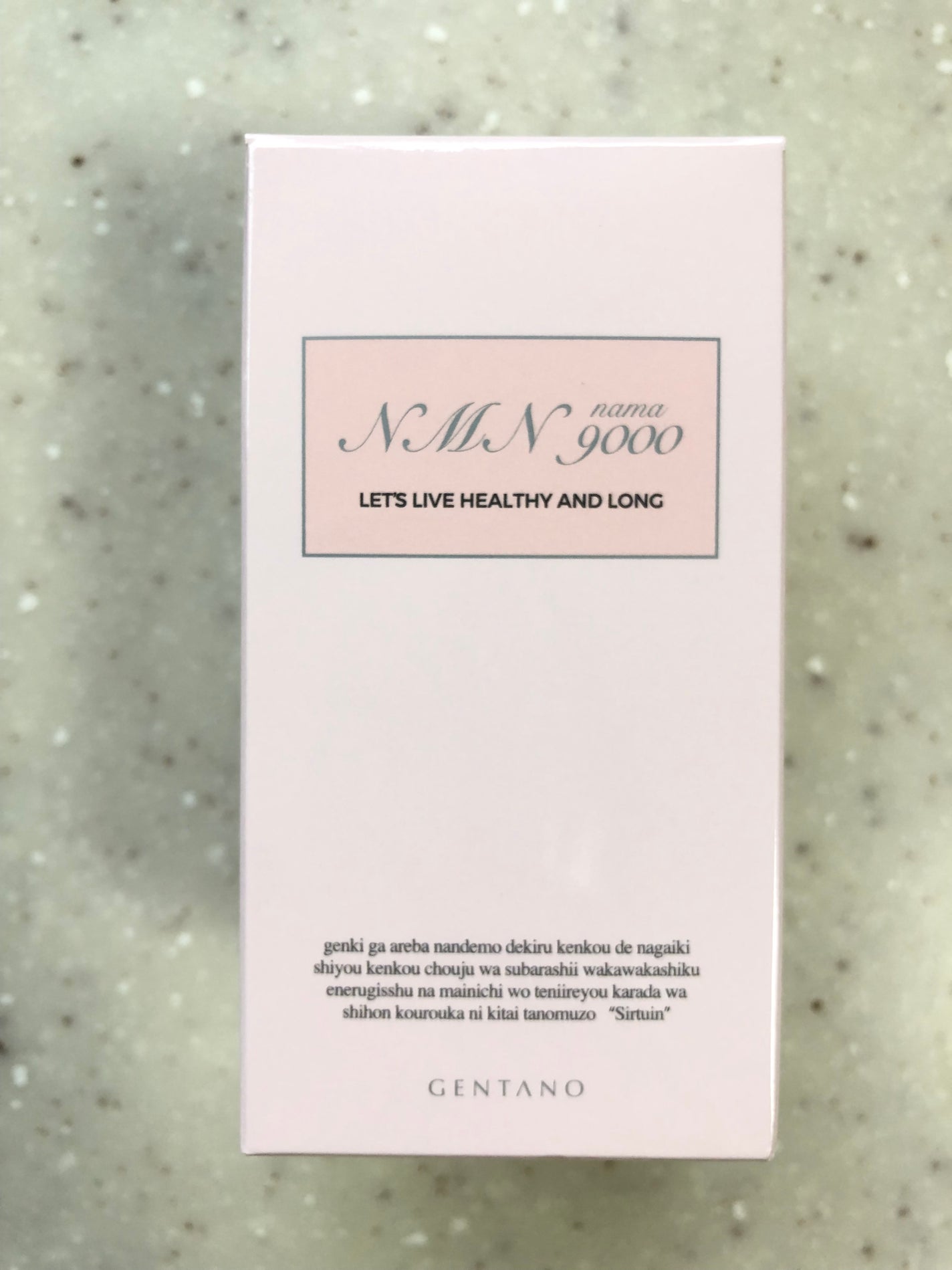 gyokudolフォロバします! on LIPS 「GENTANONMN9000は美しい日常を続けたい人のためのサ..」(3枚目)