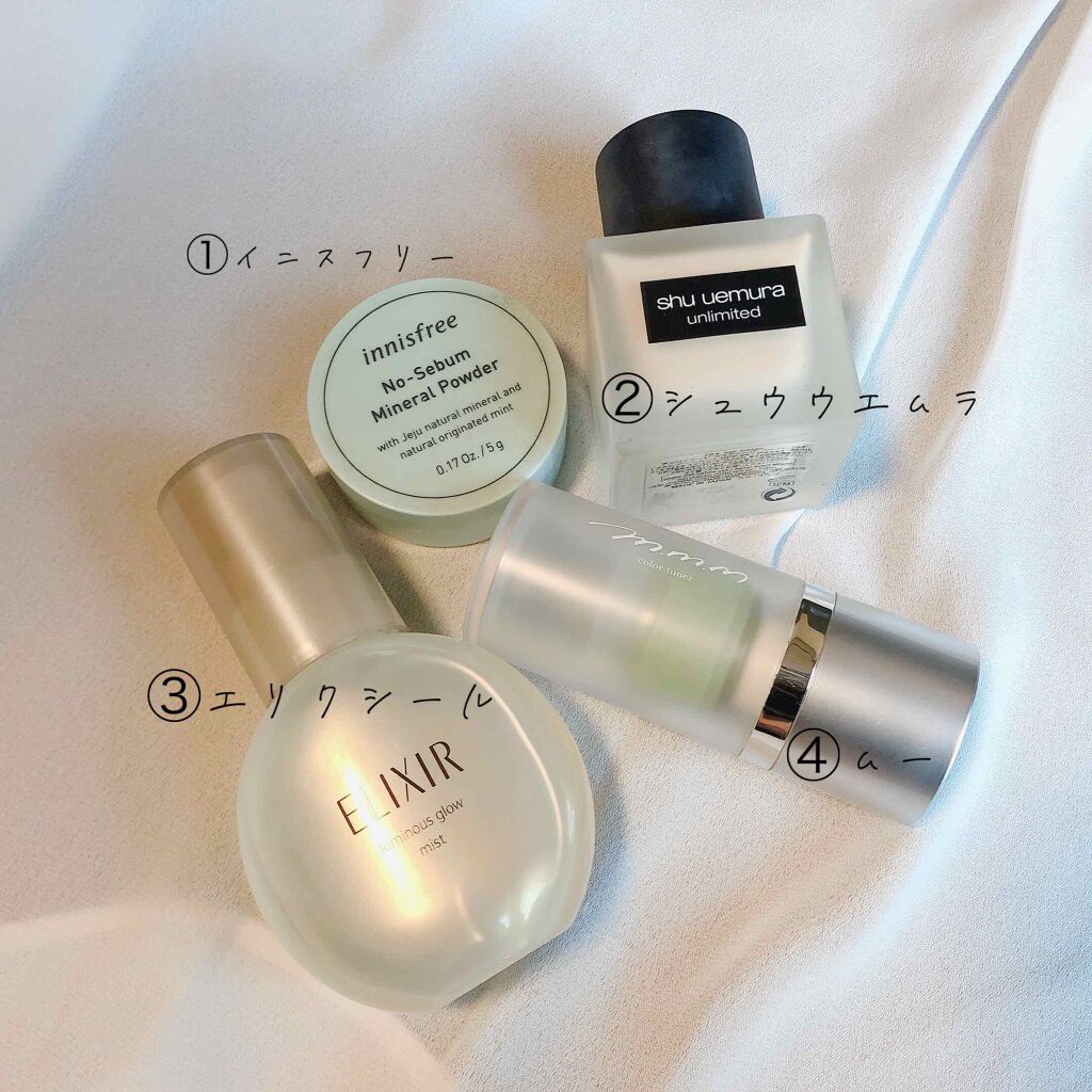 ノーセバム ミネラルパウダー/innisfree/ルースパウダーを使ったクチコミ(2枚目)