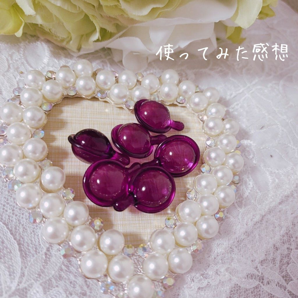 ヘアーオイル【ニュートリカラー】/ellips/ヘアオイルを使ったクチコミ（1枚目）