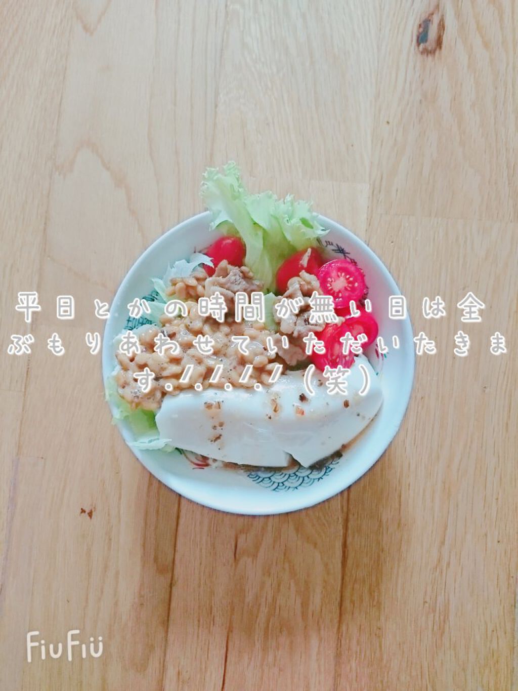 ì¬ ìŒ  â¡ð  æµ® äž äž  on LIPS ãåèŠãããšãïŒããã«ãã.á.á.á.áããŠã§ãä»åã¯åèŠã..ãïŒ9æç®ïŒ