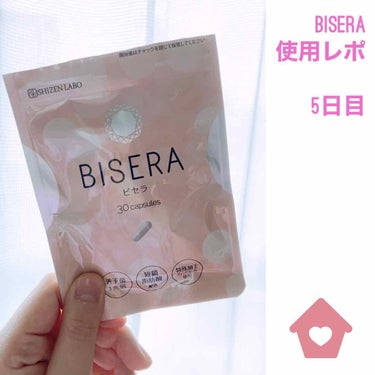 BISERA-ビセラ-/自然派研究所/ボディサプリメントを使ったクチコミ（1枚目）