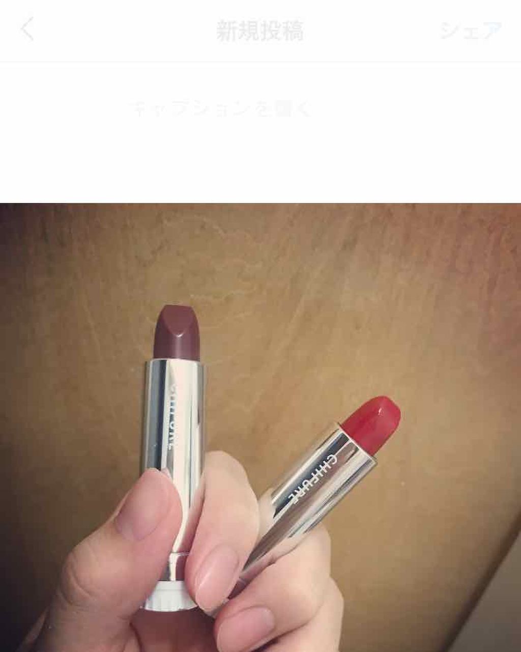 リップケア クリーム/キュレル/リップクリームを使ったクチコミ（1枚目）