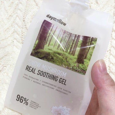 daymellow’ スノーマッシュルームリアルスージングジェルのクチコミ「daymellow’
SNOW MUSHROOM REAL SOOTHING GEL


1......」（2枚目）