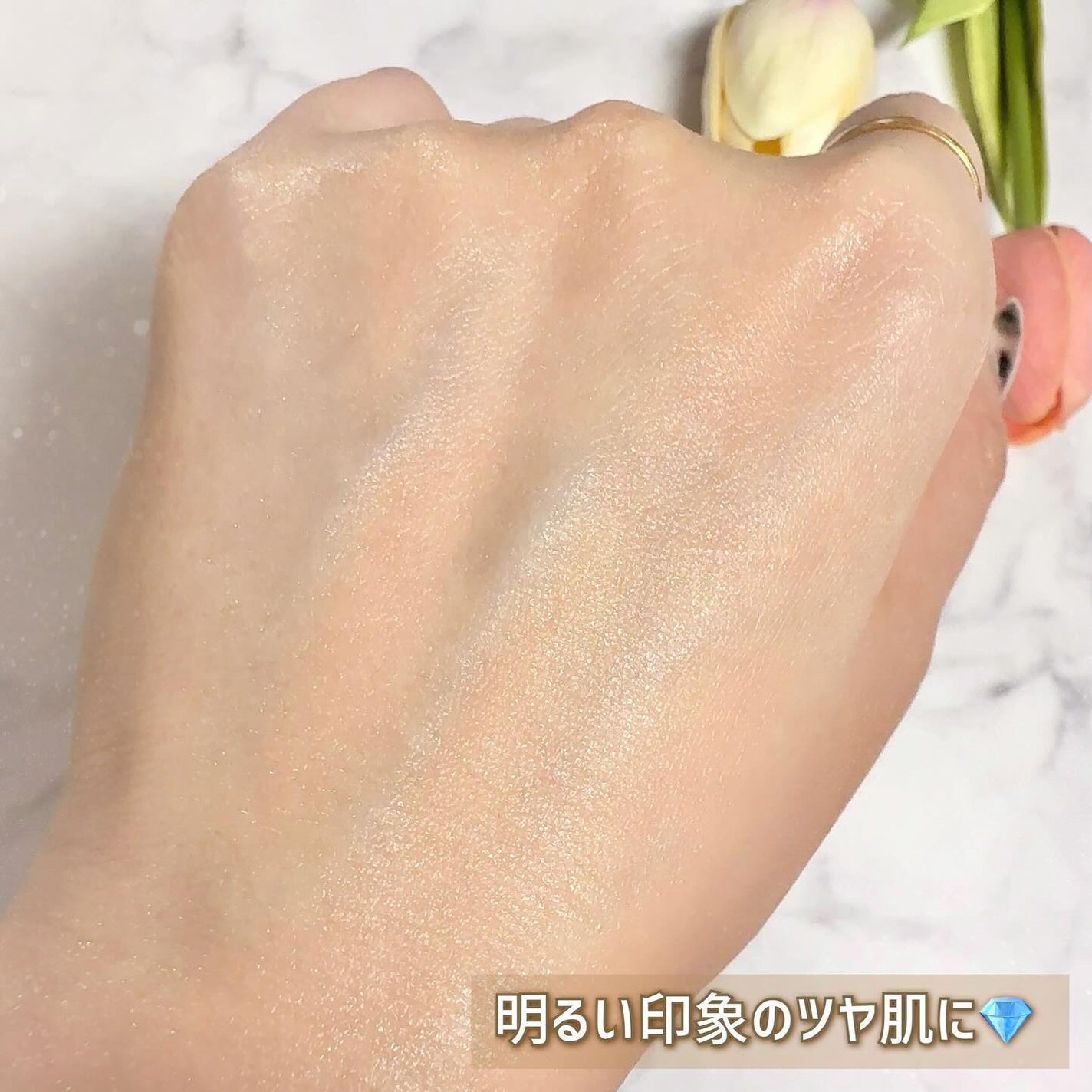 エキスパートマデカクリーム (レイディアンス)/センテリアン24/フェイスクリームを使ったクチコミ(5枚目)