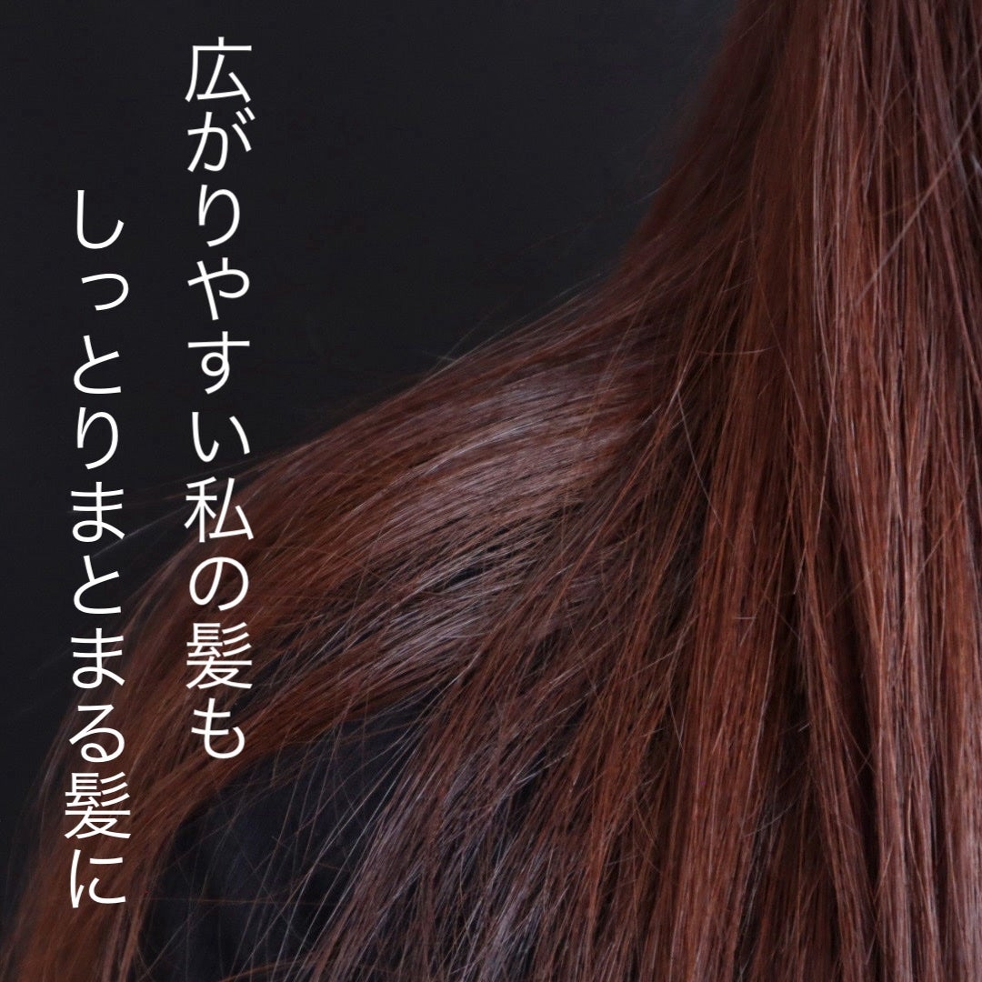 オイルインシャンプー/オイルインコンディショナー(リッチ&リペア)/ディアボーテ/市販シャンプーを使ったクチコミ(8枚目)