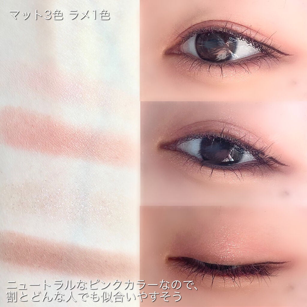 ジューシーラスティングティント/rom&nd/リップティントを使ったクチコミ(3枚目)