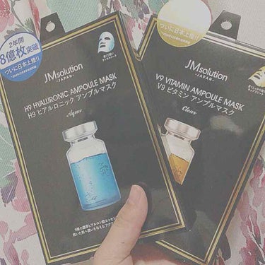 すでに3箱以上使ってます👍👍

一箱５枚入ってドンキで1000円で購入！！
そんな高いわけでもないのに時間たってもプルプルです！！！

ほんと買ってよかったです！
これからも絶対リピします！
