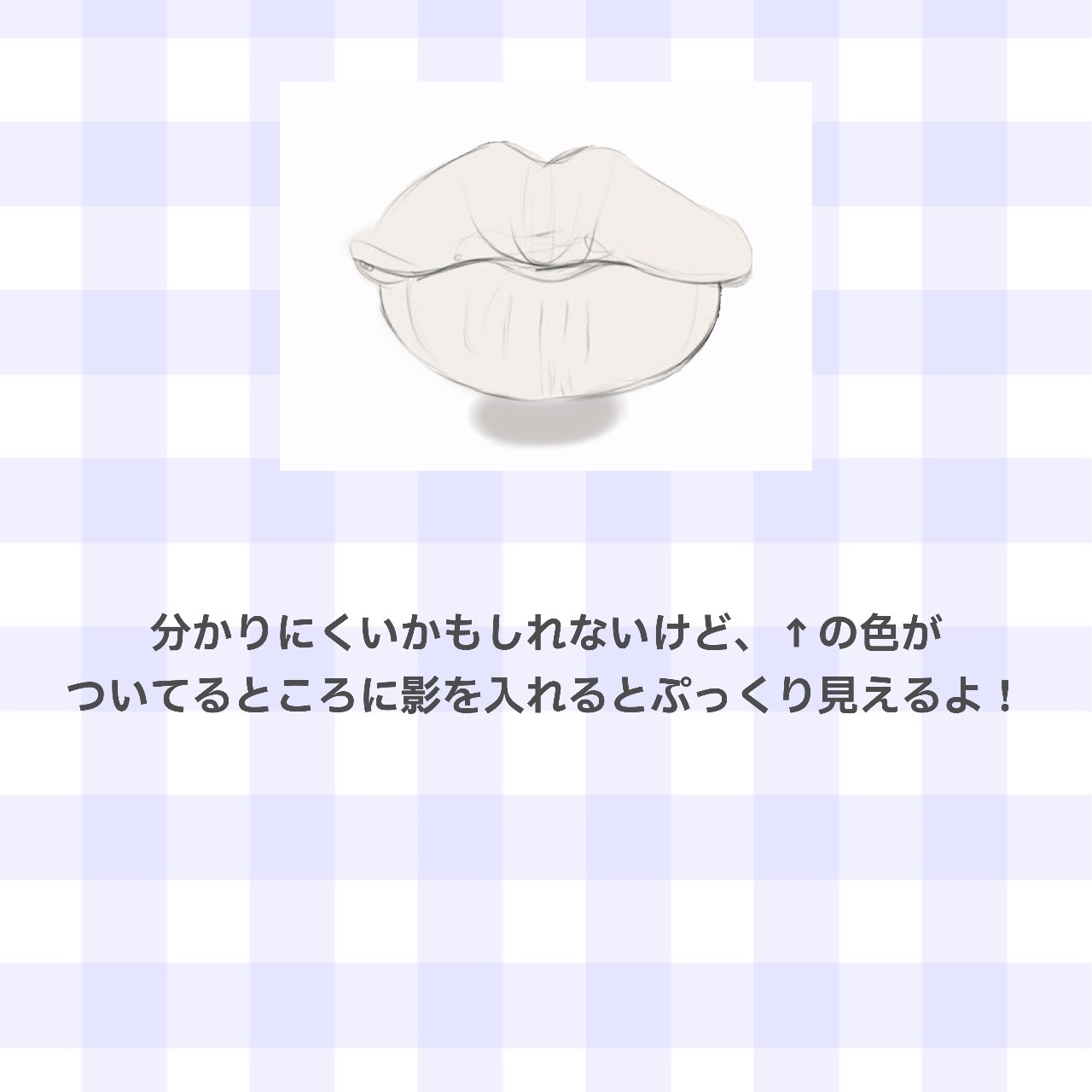 グラスティングウォーターグロス/rom&nd/リップグロスを使ったクチコミ（3枚目）