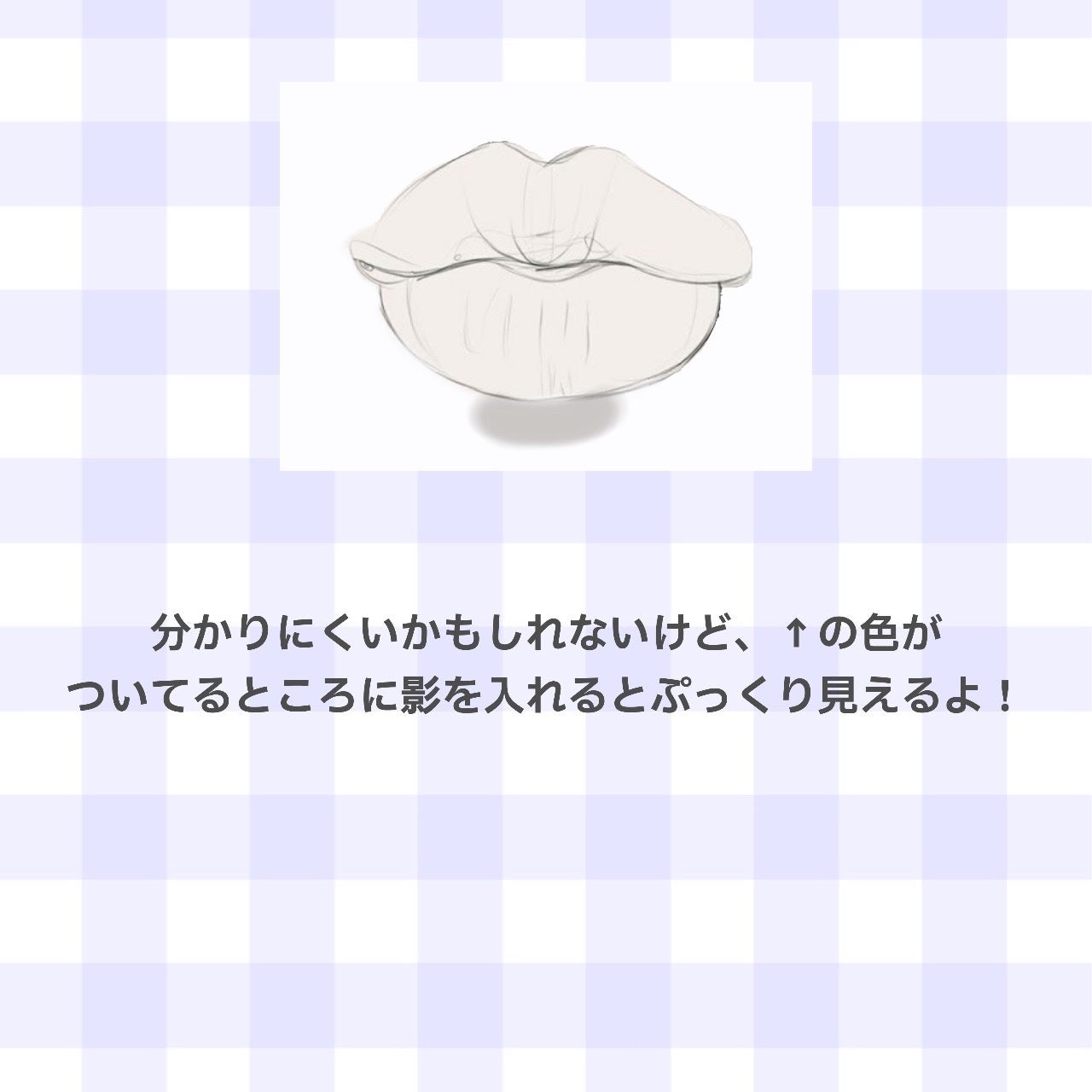 グラスティングウォーターグロス/rom&nd/リップグロスを使ったクチコミ(3枚目)