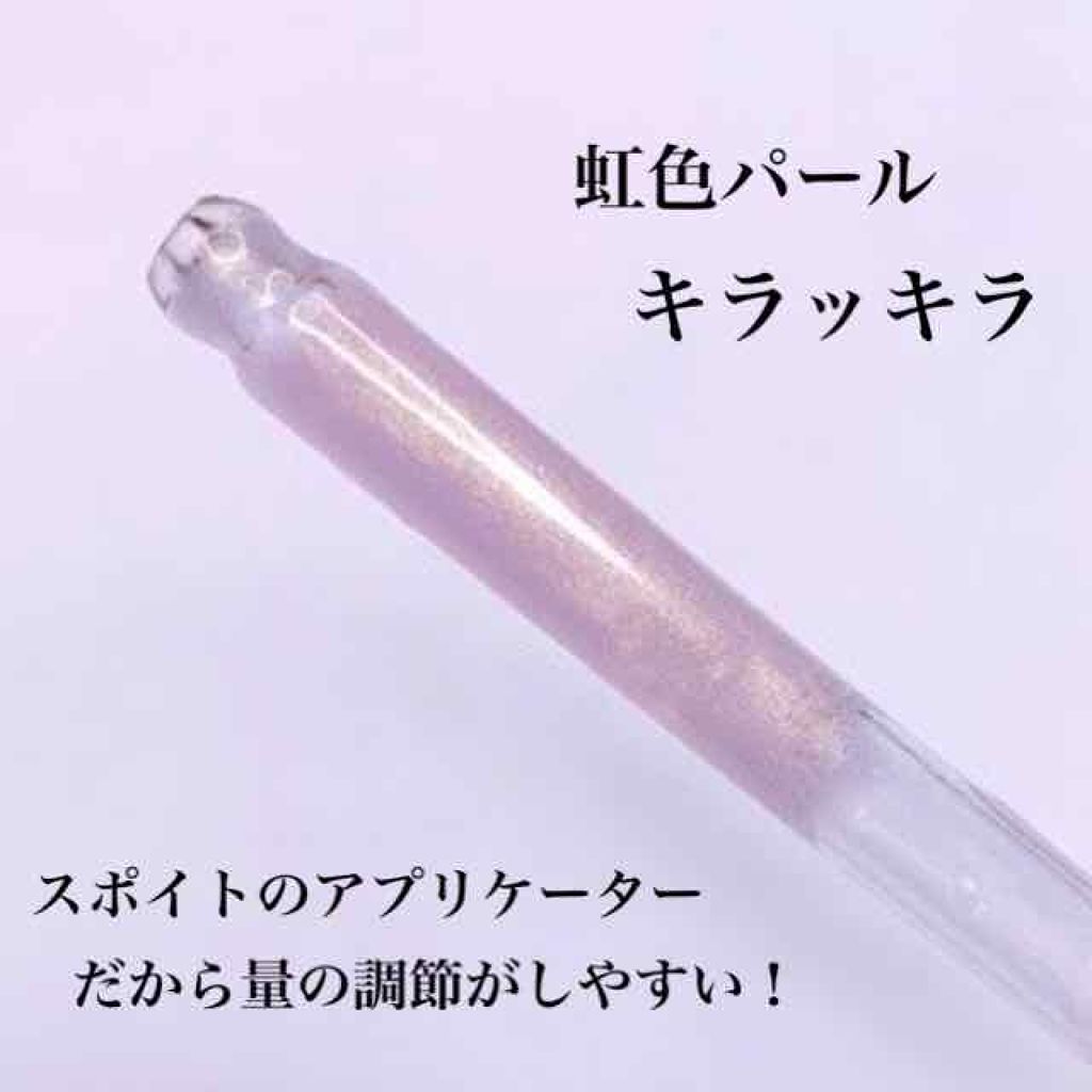 フォトレディ ローズ グロウ プライマー/REVLON/化粧下地を使ったクチコミ（3枚目）