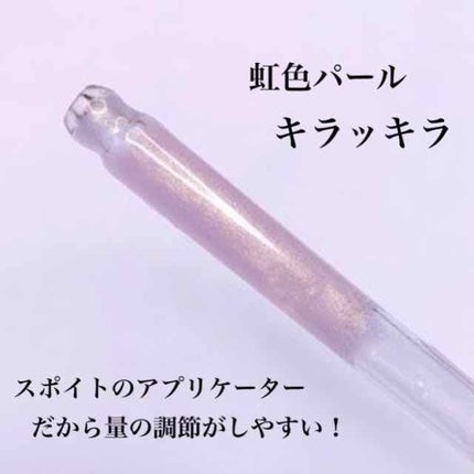 フォトレディ ローズ グロウ プライマー/REVLON/化粧下地を使ったクチコミ(3枚目)