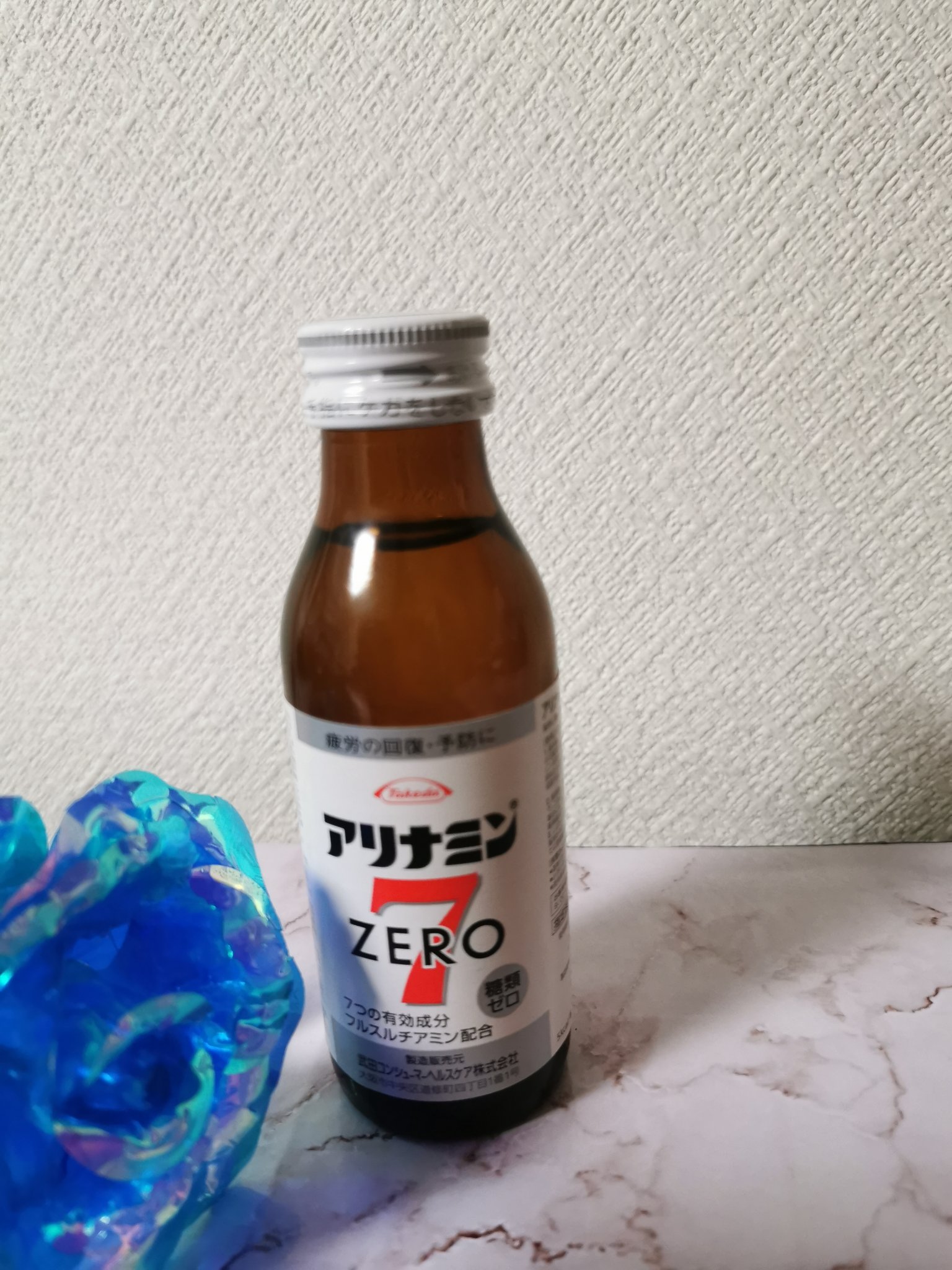 アリナミン ゼロ７（糖類ゼロ）/タケダ/栄養ドリンクを使ったクチコミ（1枚目）