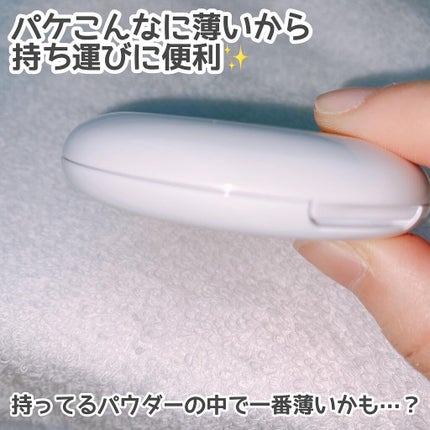 クリアランクアップパウダー/COSCOS/プレストパウダーを使ったクチコミ(4枚目)