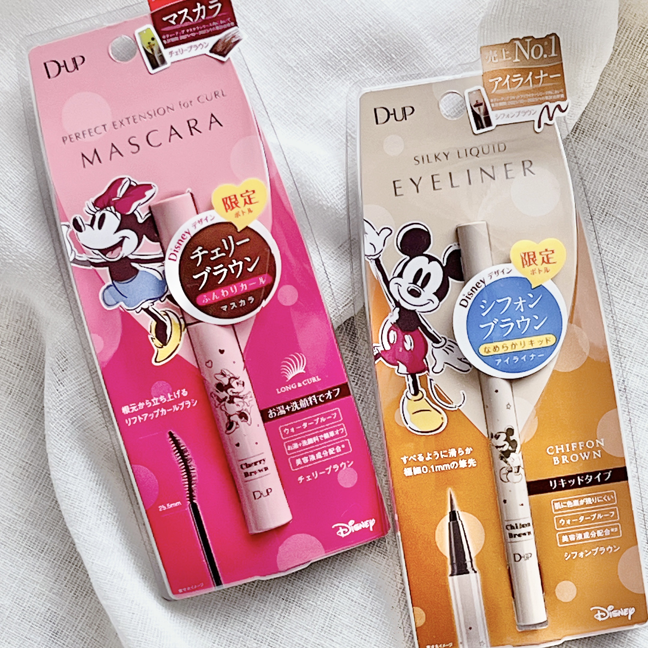 パーフェクトエクステンション マスカラ for カール/D-UP/マスカラを使ったクチコミ（1枚目）