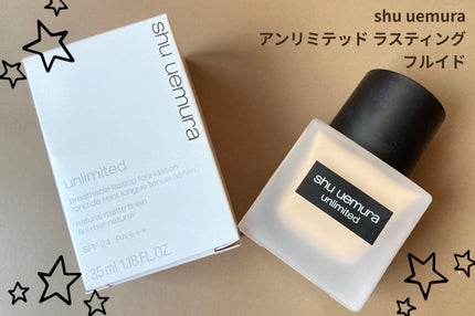 (旧)アンリミテッド ラスティング フルイド/shu uemura/リキッドファンデーションを使ったクチコミ(1枚目)